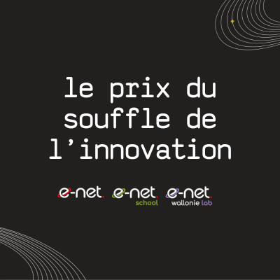 le prix du souffle de l’innovation